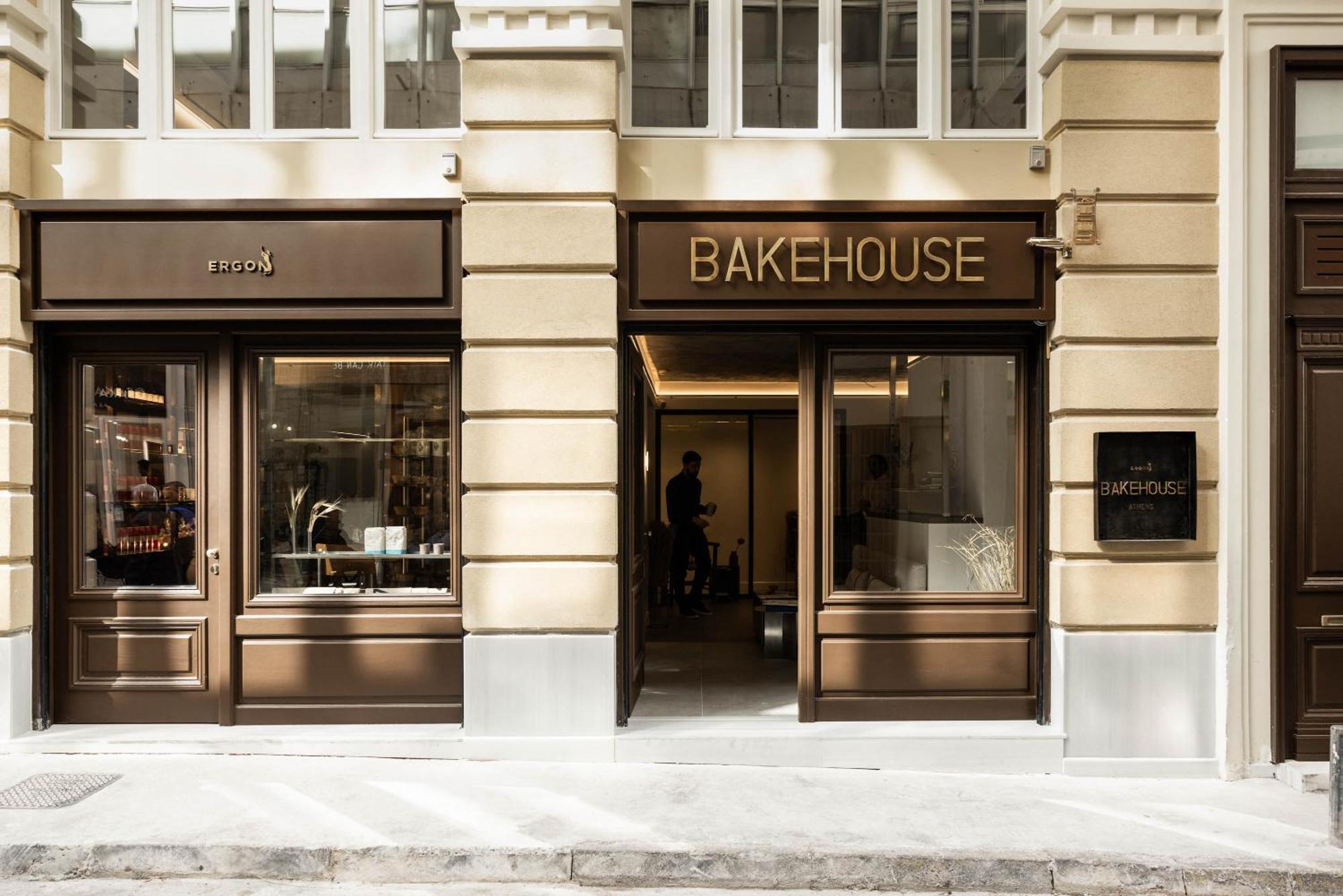 Ergon Bakehouse Athens Hotel Exterior photo